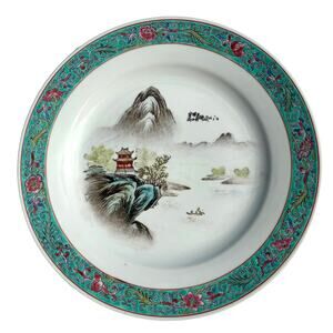 Vintage Chinese Jingdezhen Porcelain Hand Painted Plate 10" Pagoda Landscape